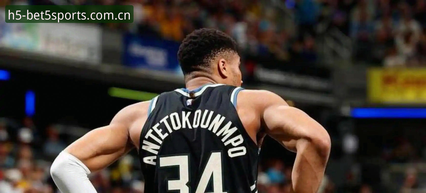 字母哥交易悬念倒计时，快船5号签暗藏玄机——NBA选秀夜前最新动态